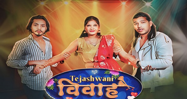 Tejaswini Vivah 2024 Meetx Hindi Uncut Porn Video