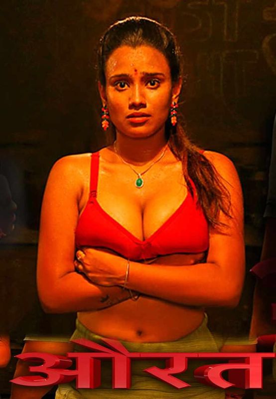 554px x 800px - Sambhog Yatra 2023 Bijli Originals Hindi Porn Short Film : Uncutmaza.Xyz