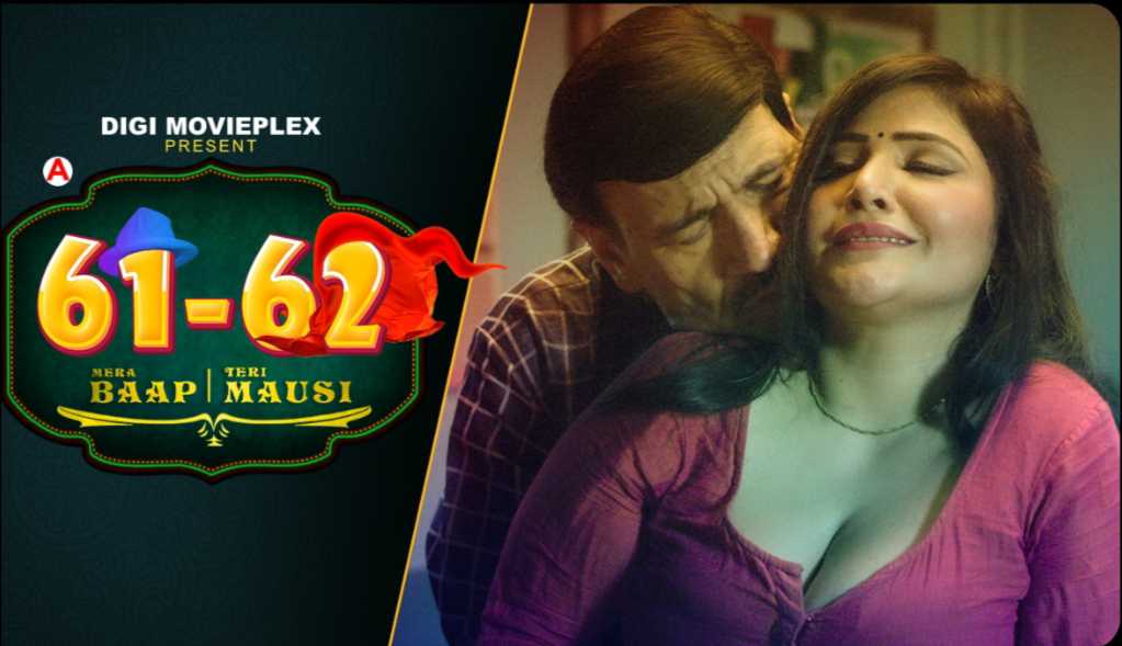 Mausiji Hd Sex Com - mera baap teri mausi digi movieplex Archives : Uncutmaza.Xyz