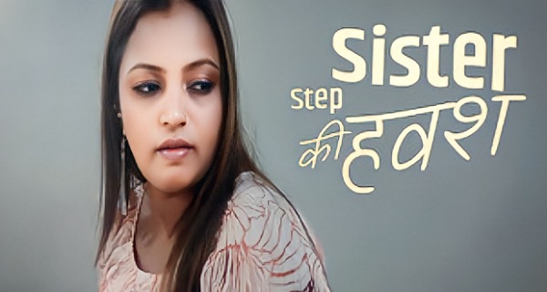 Step Sister Ki Havash 2023 Kotha App Hindi Uncut Hot Porn Video :  Uncutmaza.Xyz