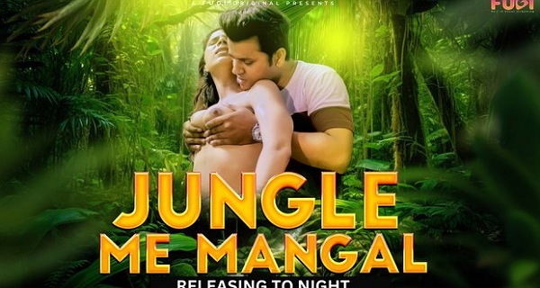 Jagal Xxx Full Movie - jangal me mangal 2023 fugi app sex video Archives : Uncutmaza.Xyz